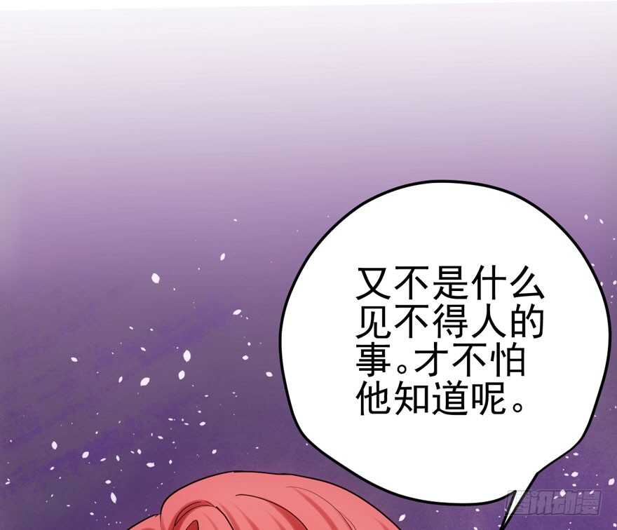 吃个饭而已？24