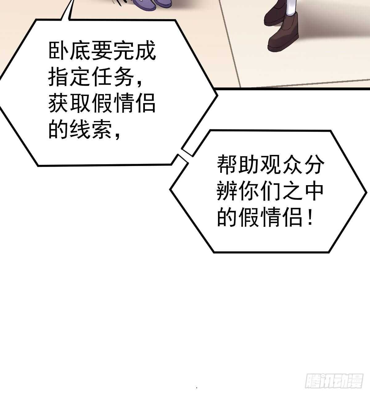 请开启地狱模式吧。17