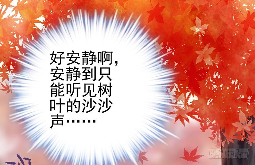 影帝是个大变态，真的！75