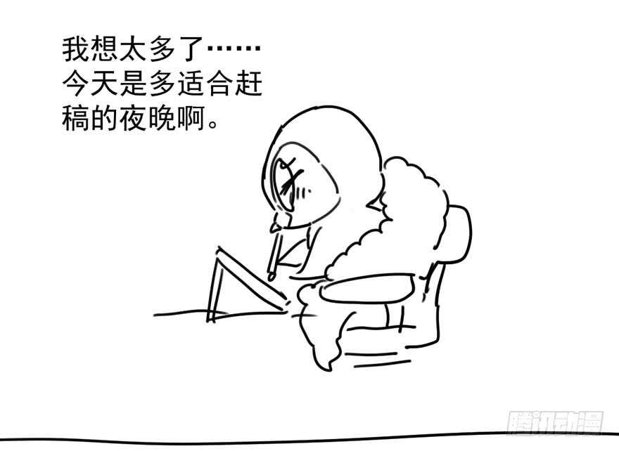 夜深了，不要打扰二人105