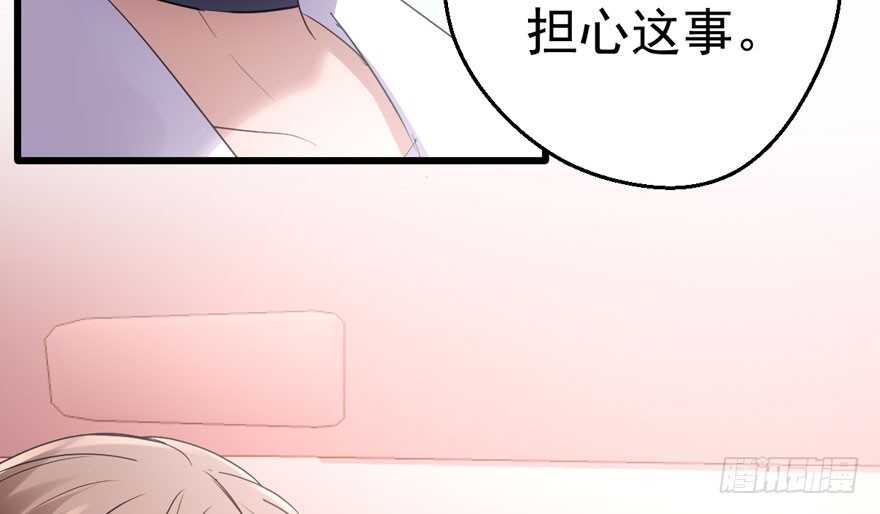 高能预警17