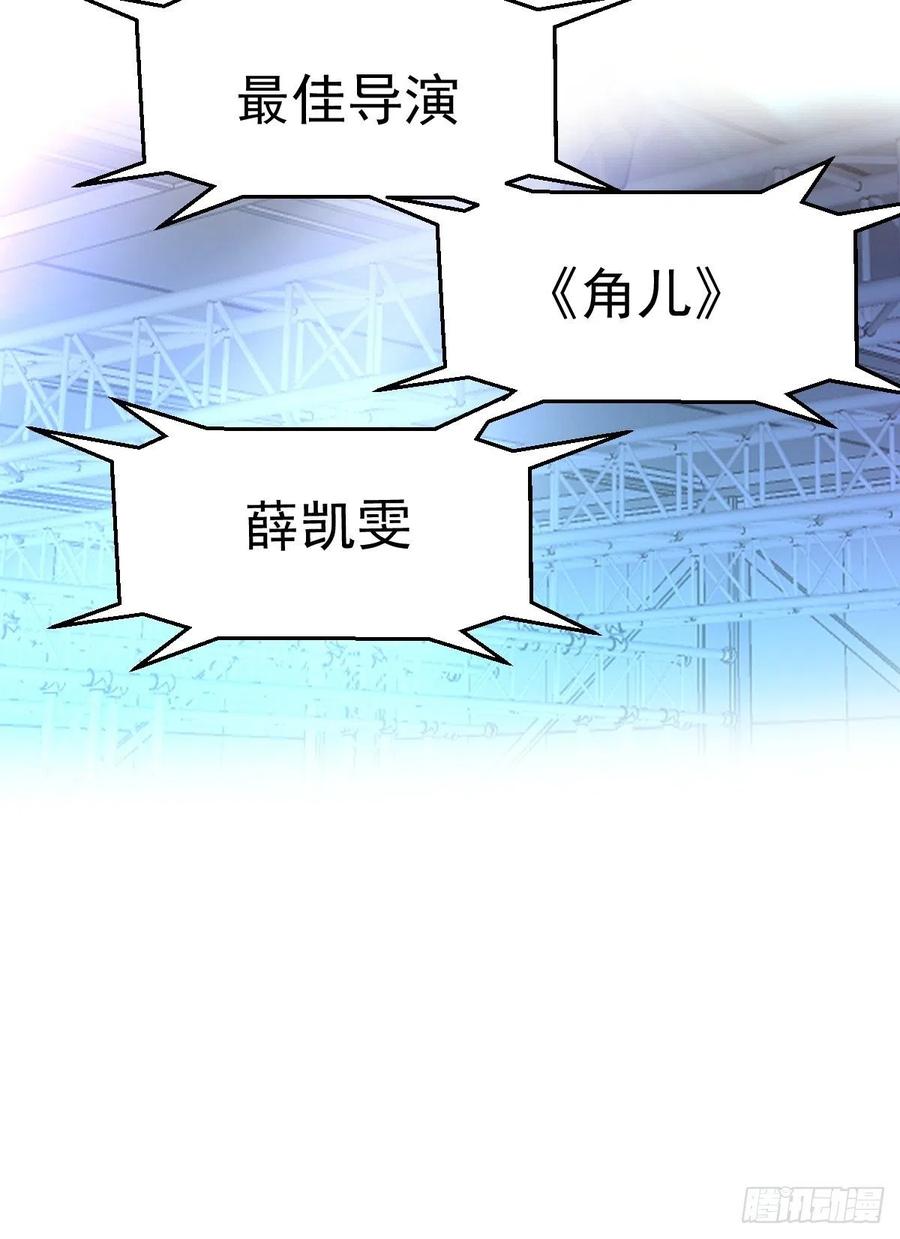 亏欠与补偿31