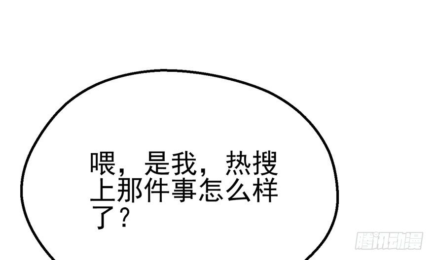 千里撸猫90