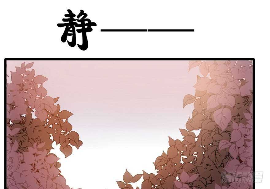 从前有座山……60