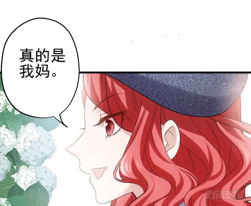 从前有座山……92