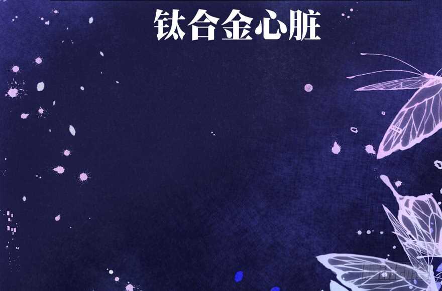传说中的捧杀12