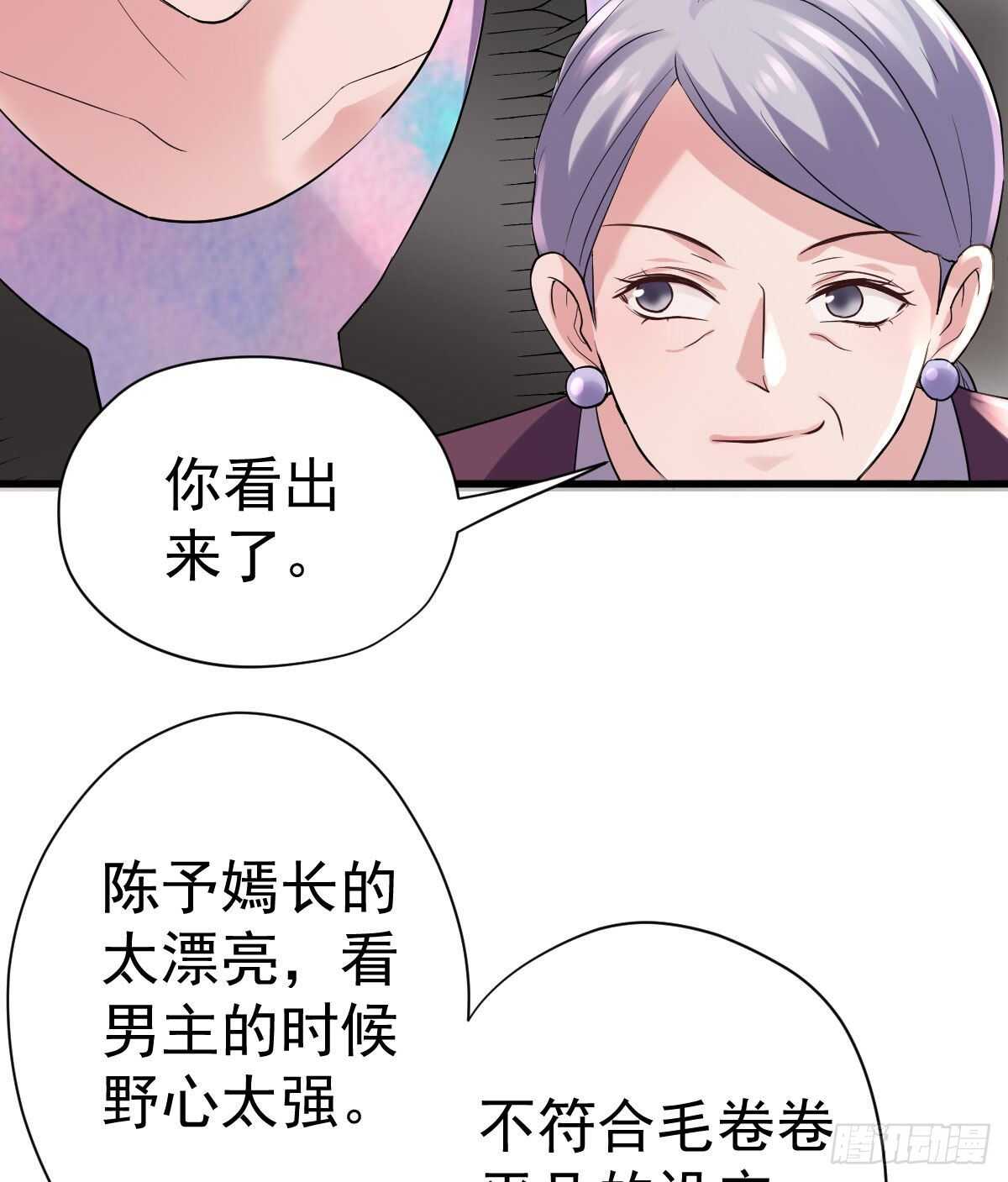 武打女星？！20