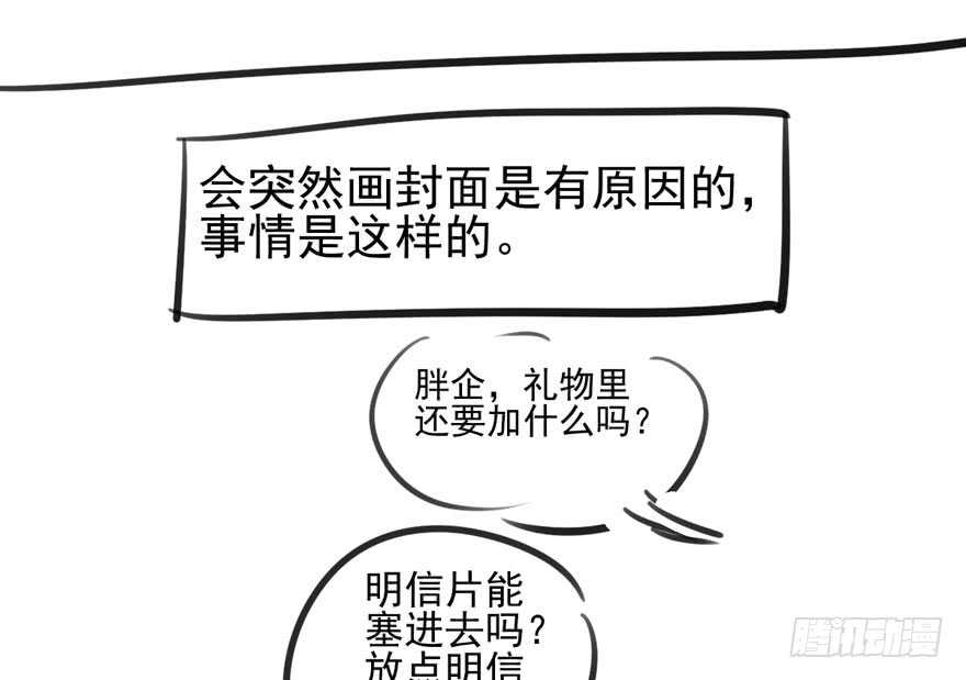 哈哈?哈哈。哈哈！哈哈哈哈哈129