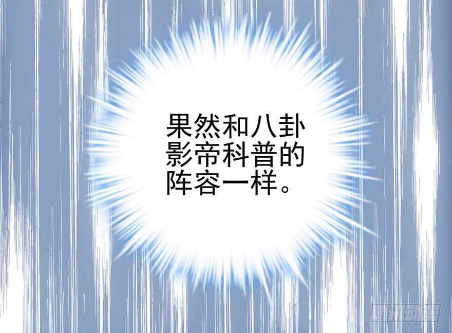 凯文和托尼15