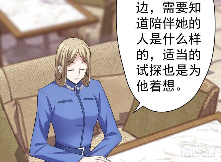 溢于言婊14