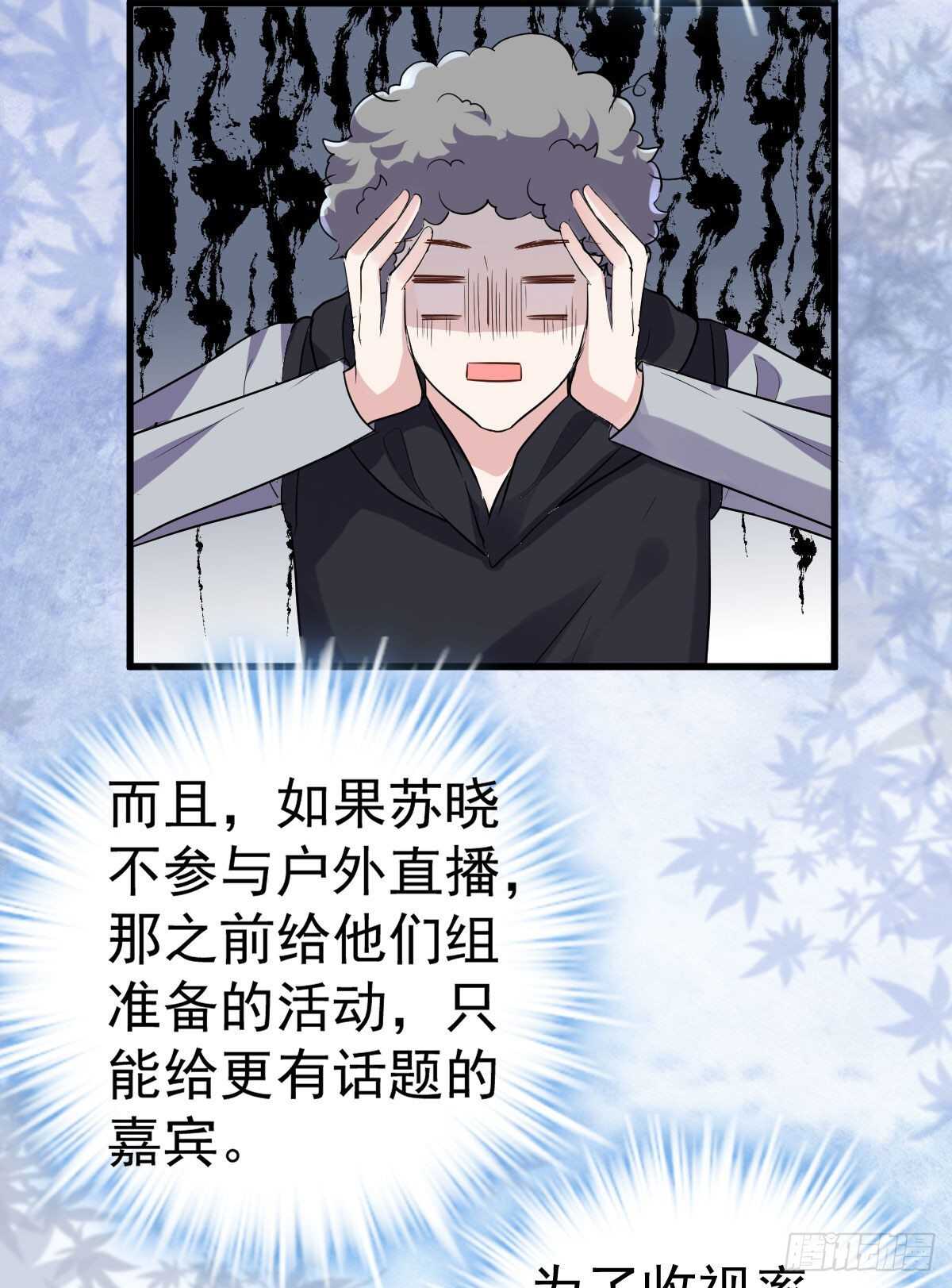 该出手时就出手！37