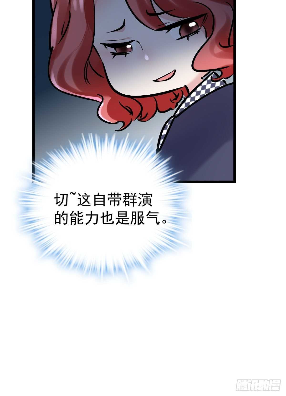 双响炮31