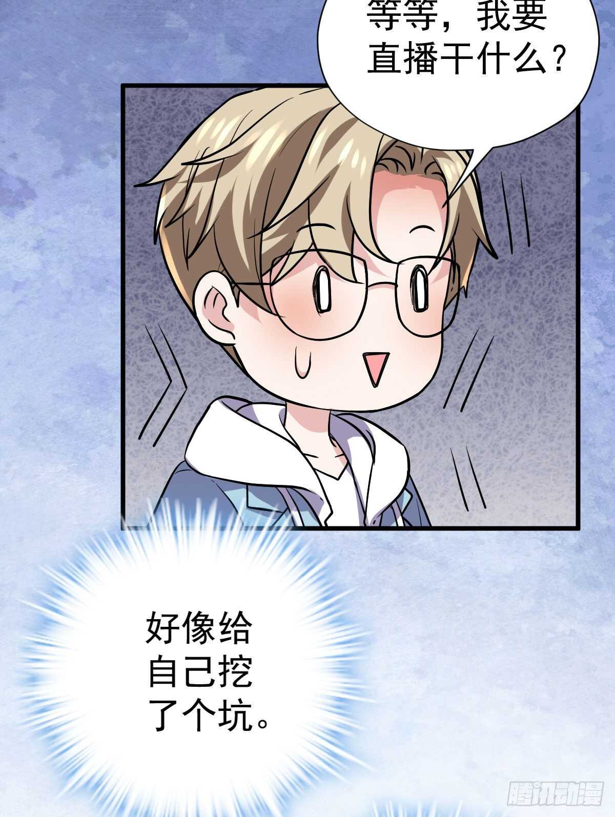 该出手时就出手！44