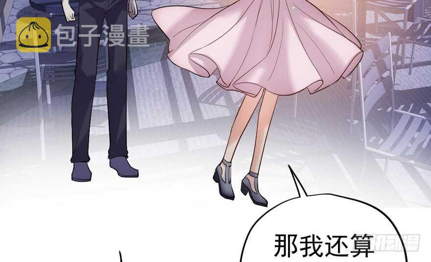 基因激活指令82