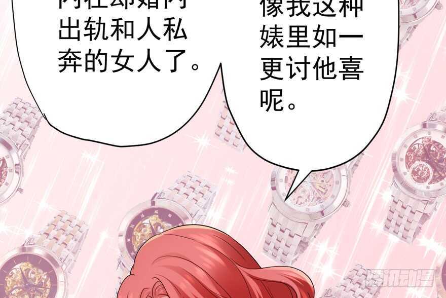 婊里如一51