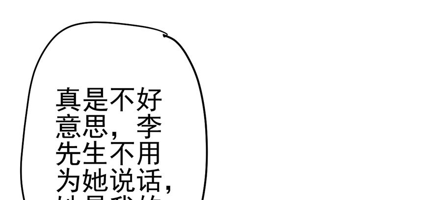 针尖对麦芒15
