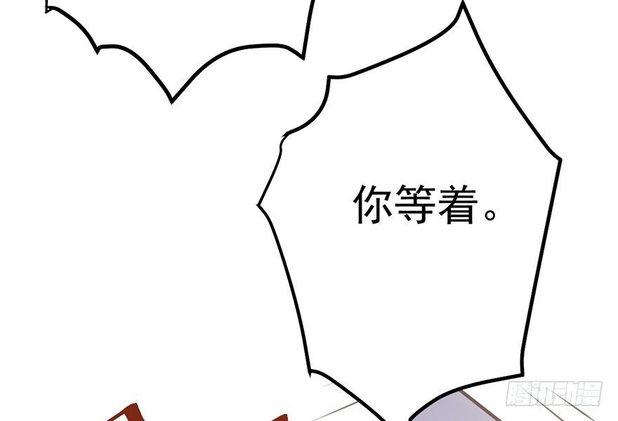 跳舞，谈恋爱不如跳舞21