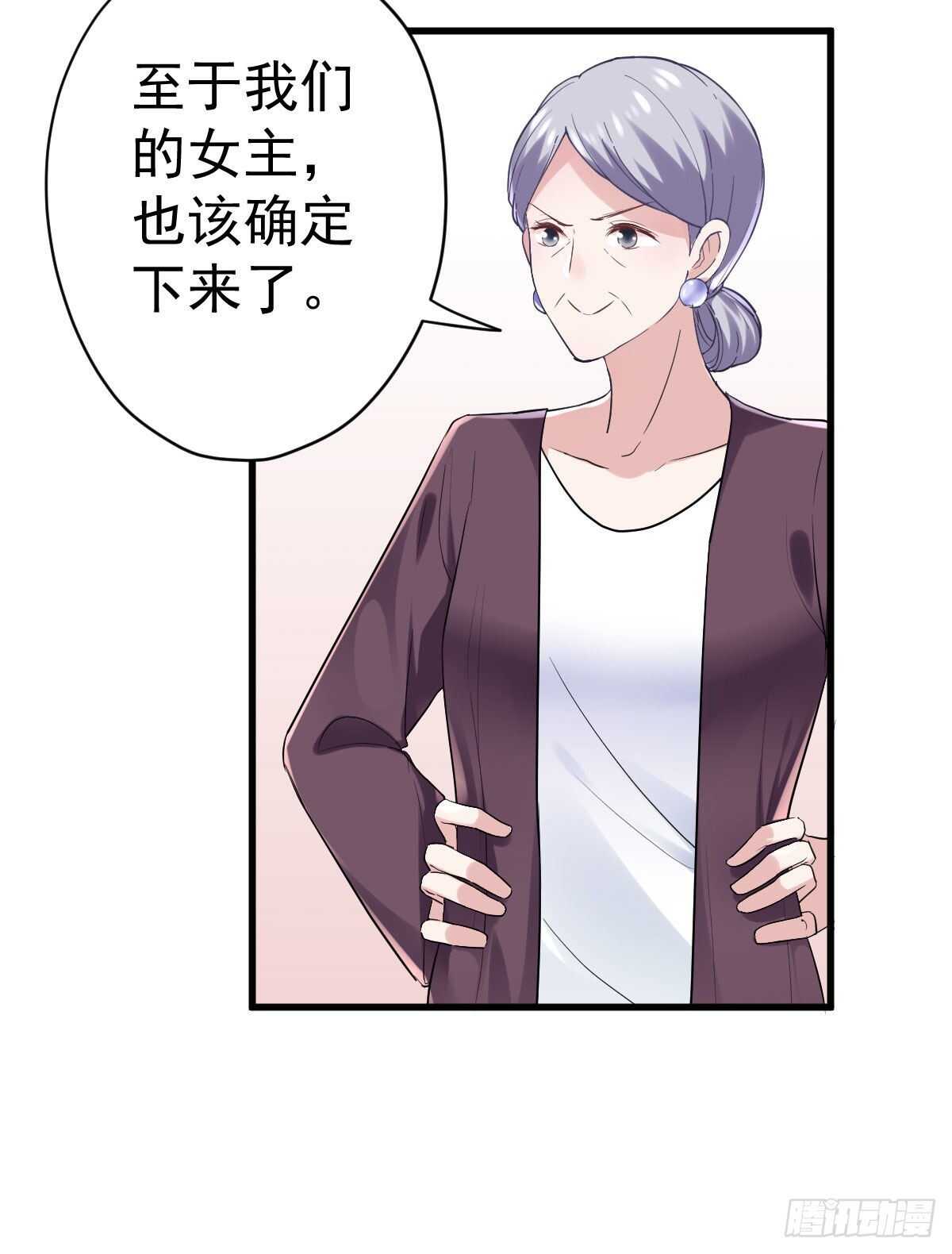 《恋无界限》全员确定！26
