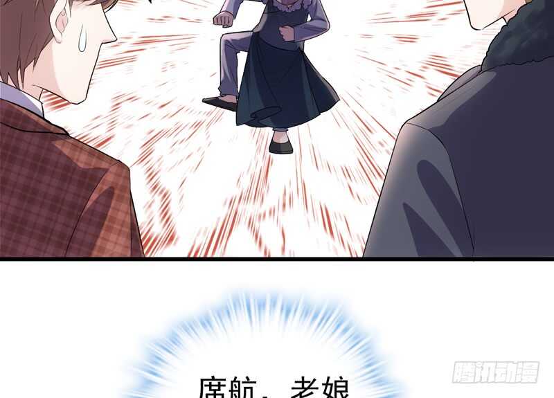 请开始你的表演97