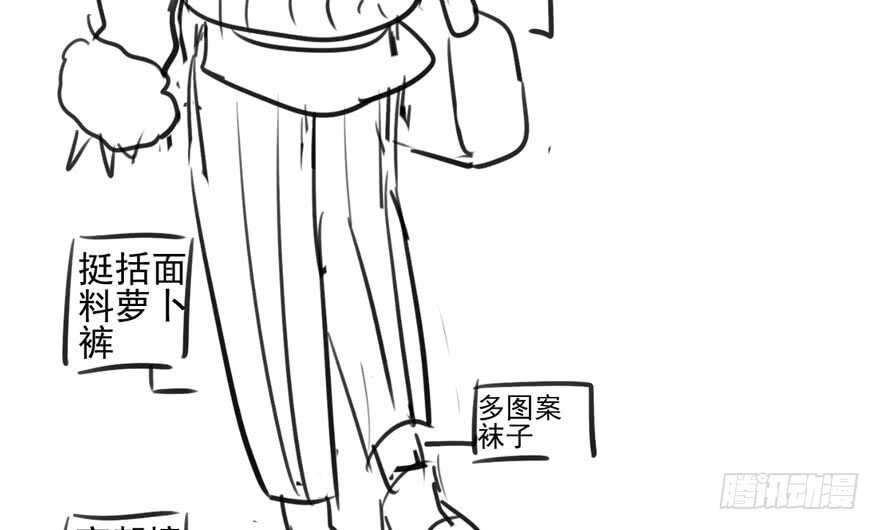 试镜会-没有硝烟的战争85
