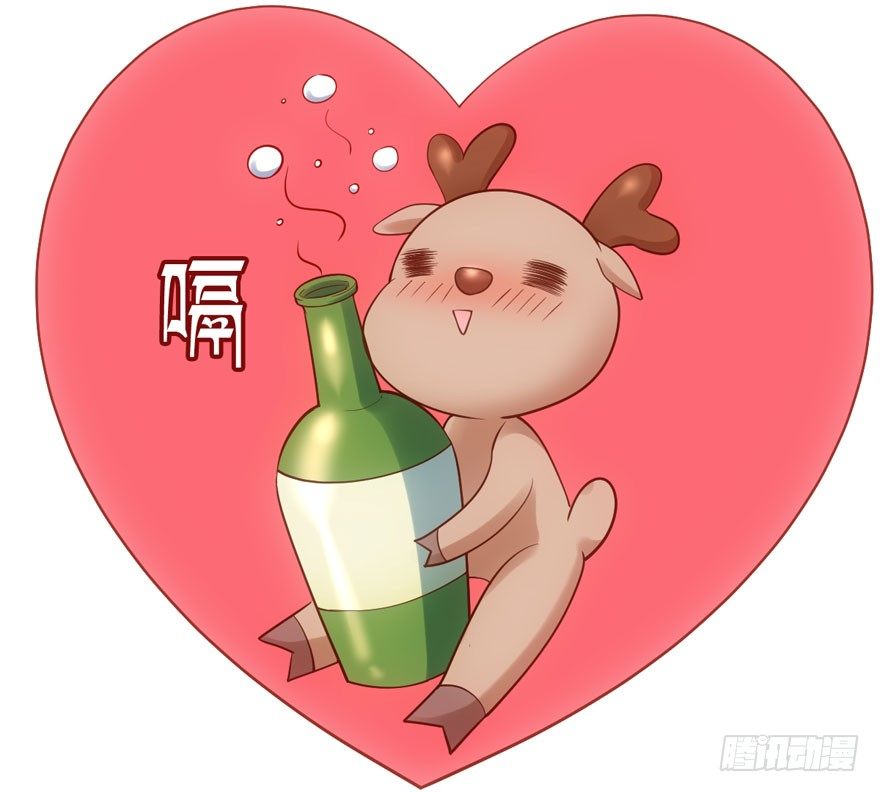 狼狈为奸10