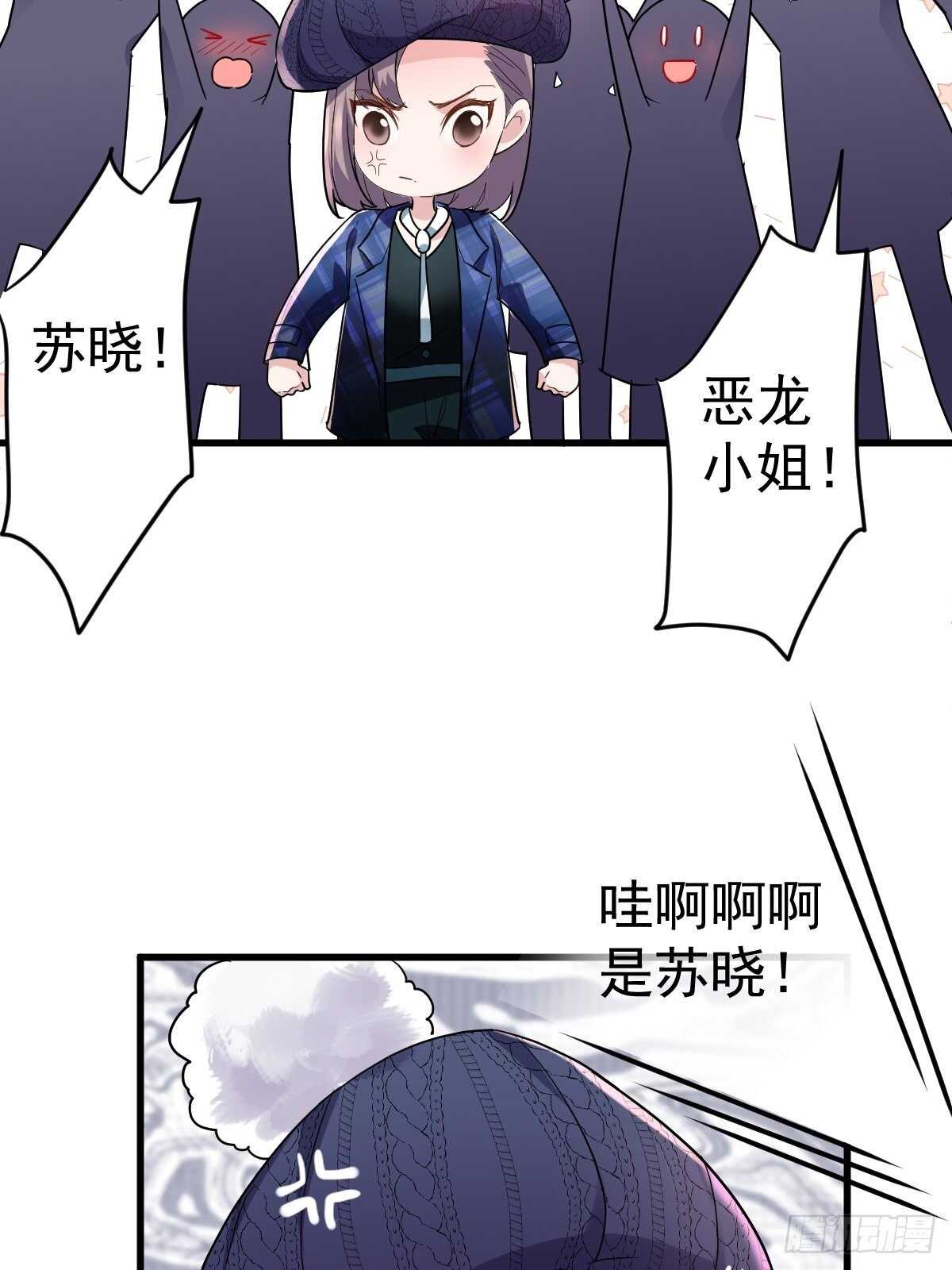 正品VS赝品30