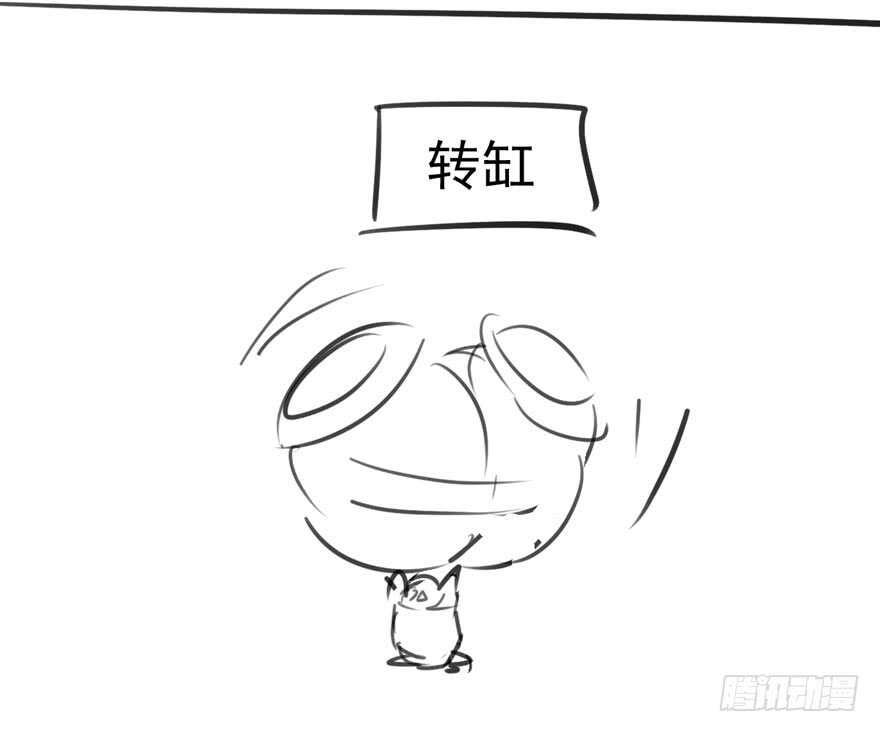 番外，苏晓的助理96