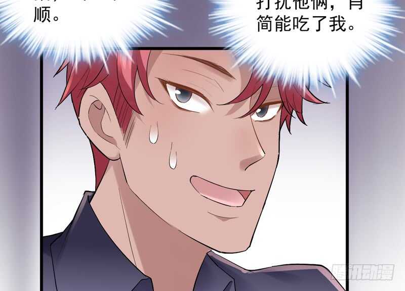 豪门鸿门宴17
