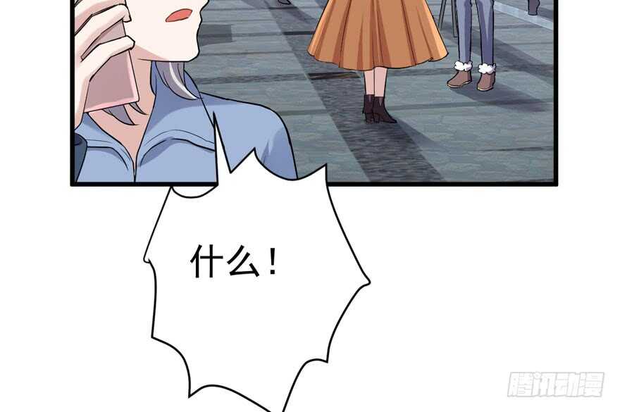 苏晓说的对60
