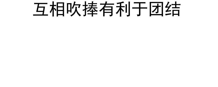 公开行刑15
