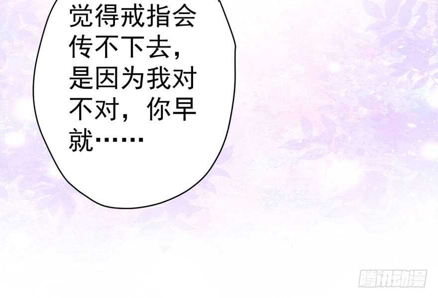 求婚成功狗粮管够50