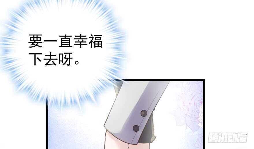 过不去的替身梗77