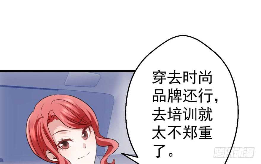 这，只是一个开始……70