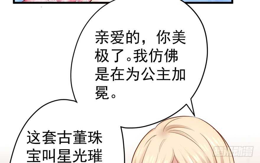 死亡芭比粉小仙女7