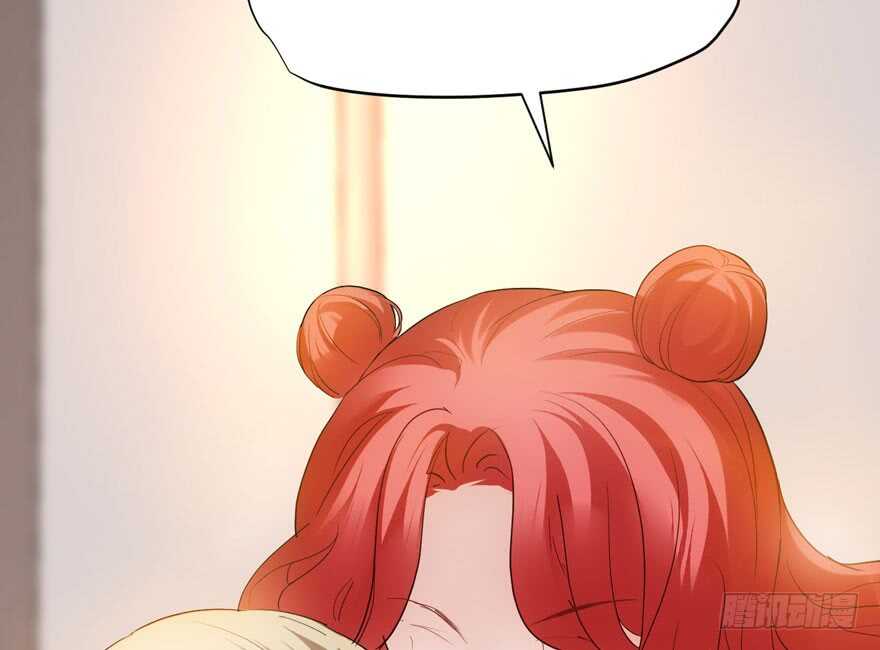 完美约会的一天134
