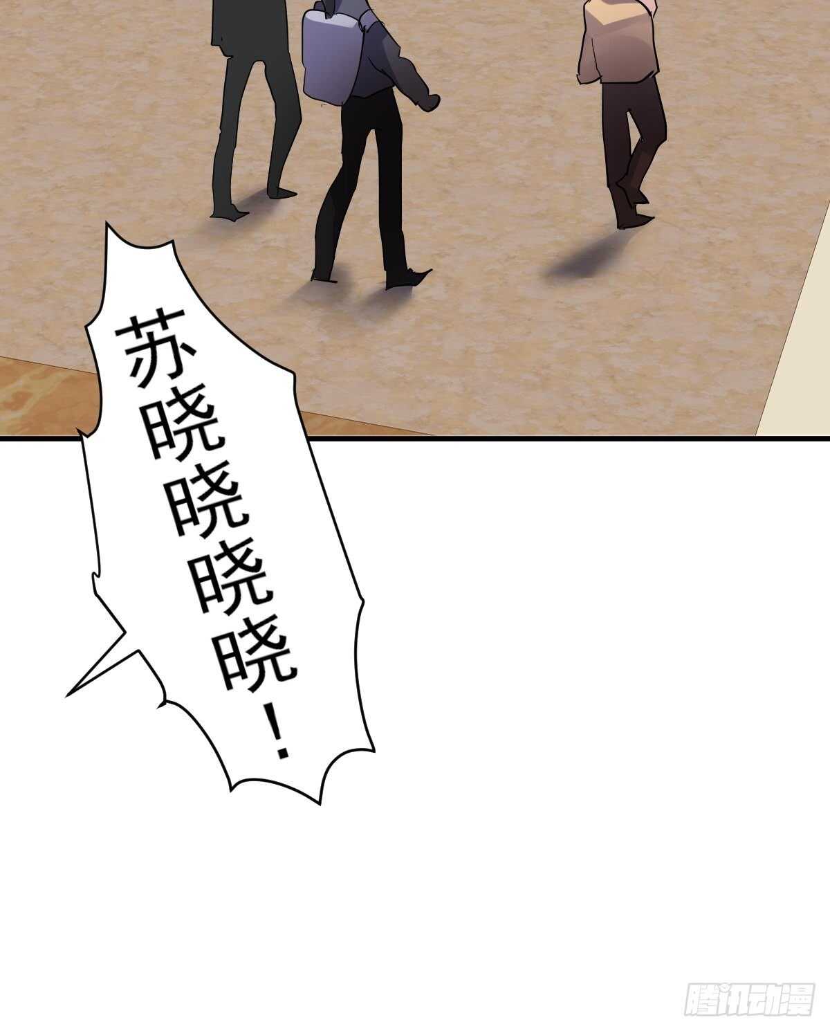 两米大汗36