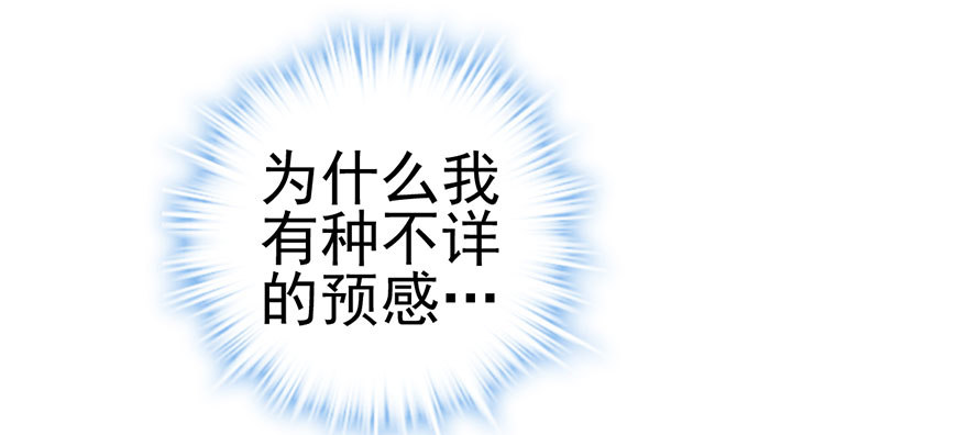 啪叽啪叽60