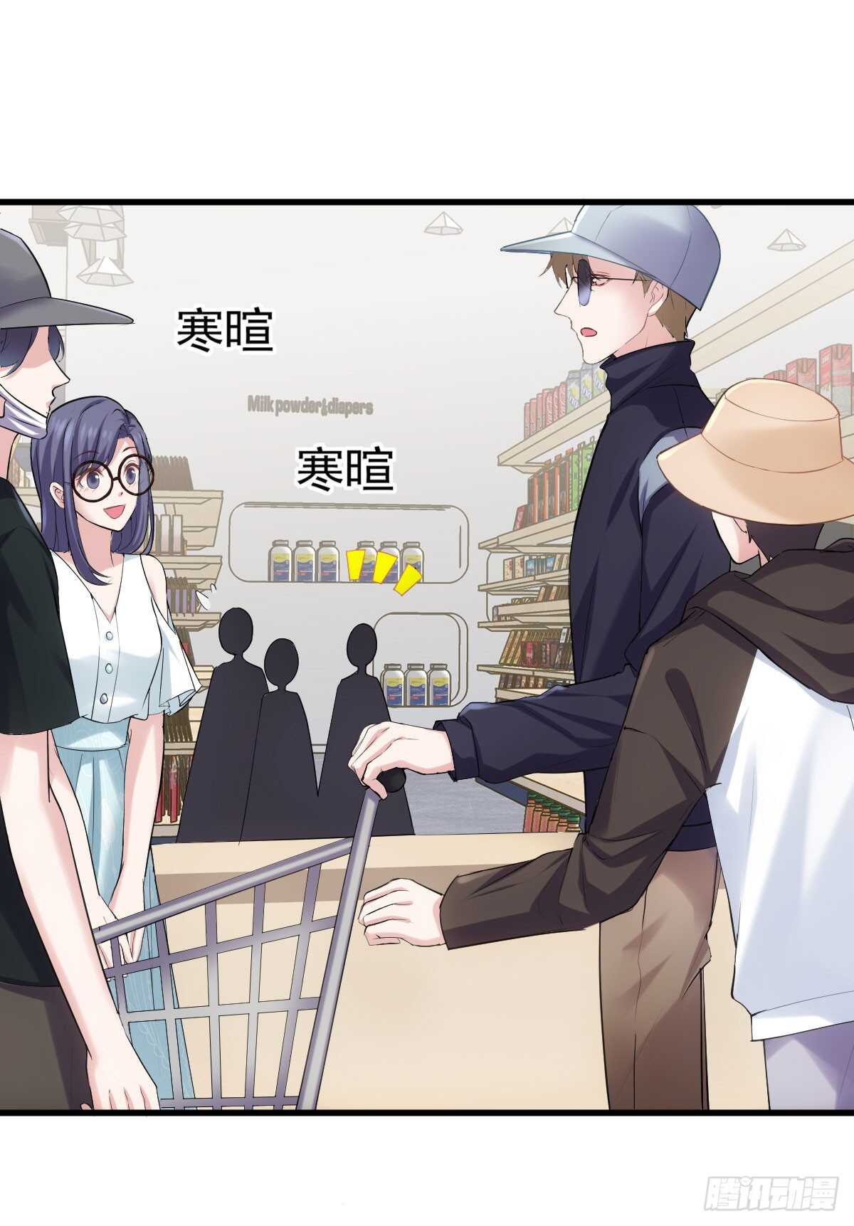 “新~婚~快~乐~”9