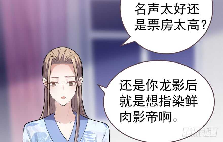 小肖简45