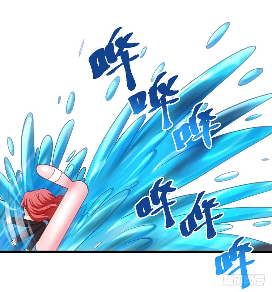 扑腾扑腾69