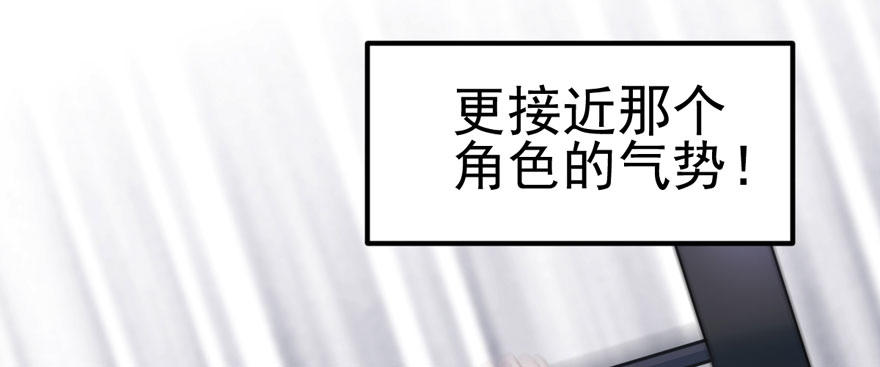 肖简你个花心大萝卜！！！9