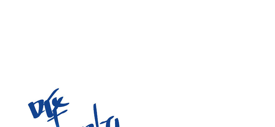 哗啦哗啦39