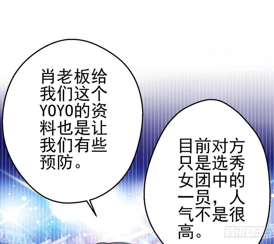 帮我搞到手9
