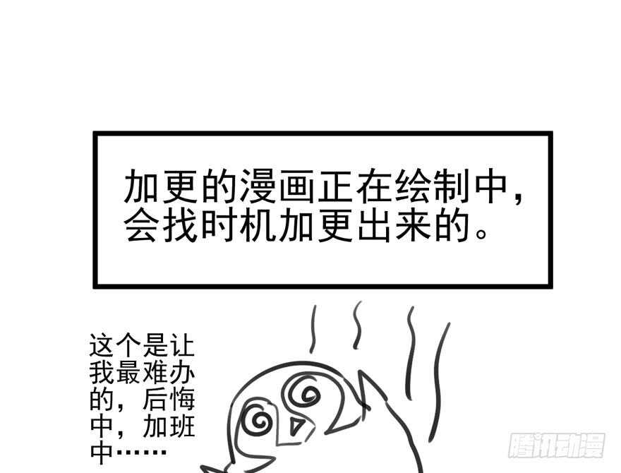 98K,毛瑟！109