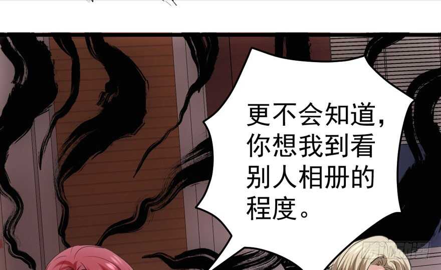 好想你好想你好想你真的真的好想你73
