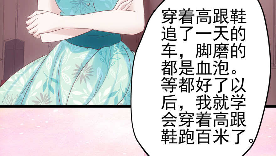 来探班的他21