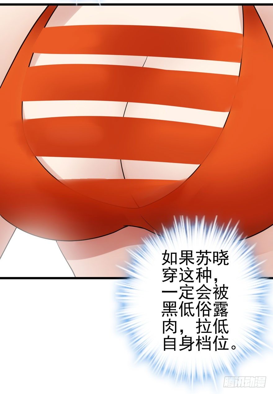 扑腾扑腾31