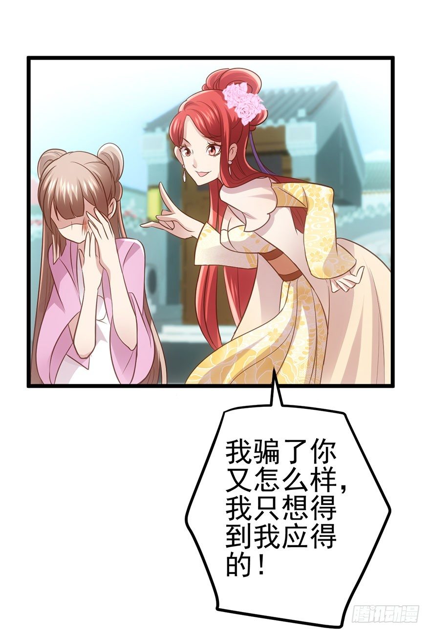 与影帝私下出行被发现？15