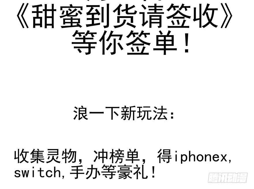 奥特曼调戏小怪兽106