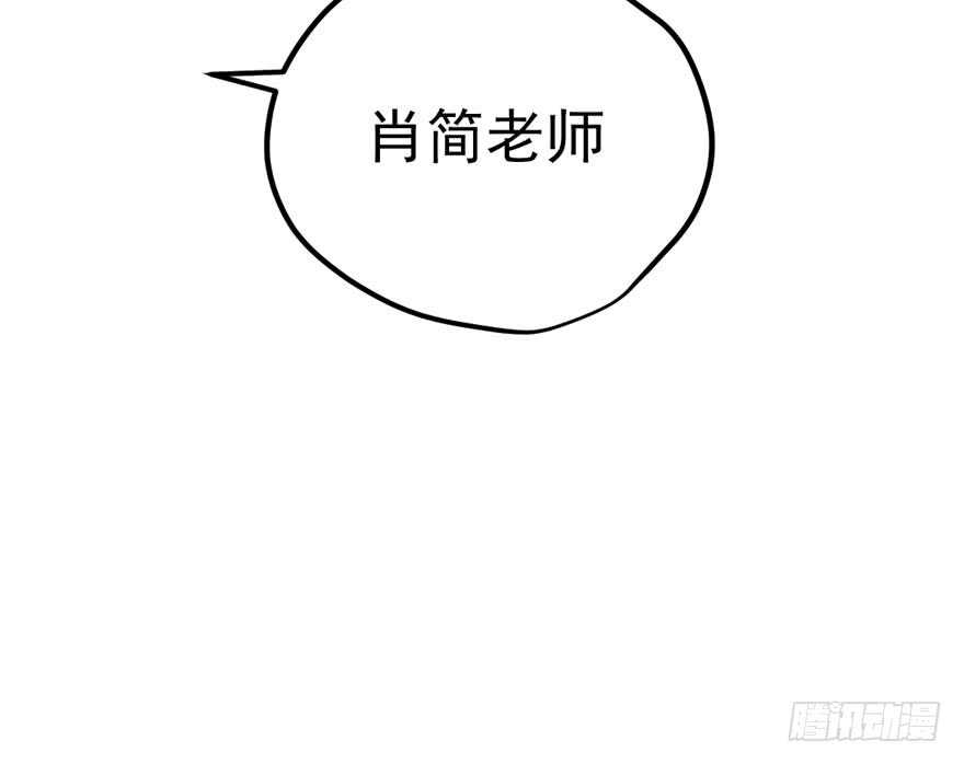 同城异地恋82